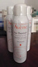 雅漾（Avene）舒泉调理喷雾150ML 定妆补水保湿 爽肤水化妆水 护肤中喷礼物 实拍图