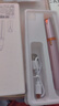 西多米电动修眉刀 安全性修眉毛修剪器自动修眉仪修眉笔刮眉刀片 1支 实拍图