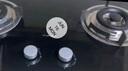 老板（Robam）星辰系列燃气灶20B2A家用双灶嵌入式煤气灶5.0kW可调节换装不改孔灶具猛火灶燃气灶一级能效液化气 实拍图