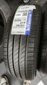 米其林（MICHELIN）汽车轮胎/电动车新能源轮胎 215/60R17 100V e聆悦 E PRIMACY 实拍图