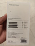 品胜 适用于华为mate50/50E钢化膜 mate50/mate50e手机保护膜高清防摔耐磨耐刮抗指纹贴膜前膜 2片装 实拍图