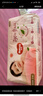 好奇（Huggies）铂金装纸尿裤NB84片(5kg以下)新生儿小号婴儿尿不湿小桃裤超薄 实拍图