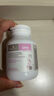 Bio Island佰澳朗德 孕妇DHA海藻油备孕期哺乳期软胶囊 60粒*3瓶 澳洲进口 实拍图