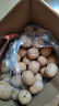 楼兰蜜语【京觅专供】新疆新二薄皮核桃2500g原味核桃纸皮送礼盒坚果零食 实拍图