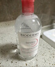 贝德玛（BIODERMA）舒妍洁肤液明星同款卸妆水粉水500ml护肤品敏肌 实拍图