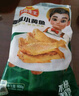 冻品先生 安井 香酥小黄鱼 800g 酥脆小鱼干 油炸小吃方便菜 空气炸锅食材 实拍图