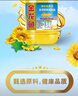 金龙鱼  食用油 花生浓香型食用植物调和油4L 实拍图