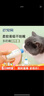 欢宠网猫奶瓶猫咪宠物幼猫幼犬喂奶神器奶嘴喂水喂药器猫咪狗狗小猫小狗 实拍图