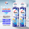 威露士空调清洗剂消毒液500ml*2 空调清洁剂套装喷雾杀菌除味深层清洁 实拍图