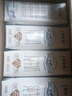 蒙牛特仑苏纯牛奶250ml*16盒3.6g乳蛋白礼盒整箱装 实拍图