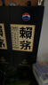 赖茅 端曲2.0 酱香型白酒 53度 500ml 单瓶装 实拍图