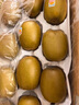 佳沛（zespri）新西兰阳光金奇异果原箱 16粒巨无霸 单果重约202-230g   猕猴桃 实拍图