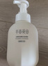 半亩花田氨基酸洁面慕斯洗面奶米酵泡沫洁面乳控油深层清洁男女士可用300g 实拍图