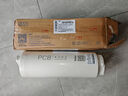 海尔（Haier）净水器滤芯HRO6H11/8H88/10H88-2U1/8H11/10H11第一级 PCB滤芯 实拍图