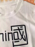 啄木鸟冰丝短袖t恤男士装夏季凉感青少年宽松运动半袖套装中短裤衣服 H30H60卡其套装 XL 建议130-150斤 实拍图