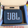JBL GO4 音乐金砖四代 618【国家补贴】蓝牙音箱 户外便携音箱 电脑音响 低音炮 jbl go4 音箱 爵士蓝 实拍图