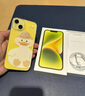 Apple/苹果 iPhone 14 Plus (A2888) 512GB 黄色 支持移动联通电信5G 双卡双待手机 实拍图