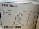 漫步者（EDIFIER）R2000DB 5英寸2.0音响终结者 经典版 音响 电视音响 电脑音箱 实拍图