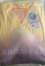 雅特茂1450月子服纯秋冬季产后棉孕妇睡衣款产妇待产喂奶哺乳家居服 春夏款180g（送胸垫）奶酪色1450 M 实拍图