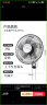 美的（Midea）【五叶大风力】壁扇/家用空气通风电风扇/节能低噪风扇/工厂通风吊扇/商用款广角摇头风扇 FWA40YA 实拍图