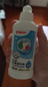 贝亲（Pigeon）奶瓶清洗剂 洗奶嘴果蔬水杯餐具玩具 700ml MA27 实拍图