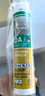 瓦克（WACKER） DA防霉玻璃胶厨卫密封胶防水美容胶中性硅胶马桶封边胶 白色2支 晒单实拍图
