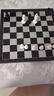 友邦（UB） 国际象棋黑白色磁性可折叠便携培训教学用棋 3810B-C(中号) 实拍图