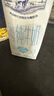 蒙牛特仑苏【0脂肪礼盒装】脱脂纯牛奶 250ml×16盒(3.6g优质乳蛋白)  实拍图