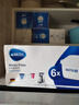 碧然德（BRITA） 家用滤水壶 净水壶滤芯 Maxtra 多效滤芯 6枚装 实拍图