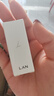 蘭（LAN）3.0时光油  保湿修护抗皱面部精华 体验装3ml 实拍图