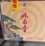 洮南香 吉林特产名酒 浓香型纯粮白酒 口粮酒 52度 430mL 12瓶 老虎头 实拍图