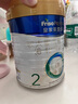 美素佳儿（Friso）皇家较大婴儿配方奶粉 2段（6-12个月）800克 乳铁蛋白 新国标 实拍图