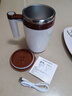 全自动搅拌杯磁力电动研磨杯 咖啡色【全自动搅拌/304无缝内胆】 实拍图