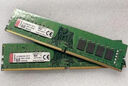金士顿（Kingston）8GB DDR4 3200 台式机内存条（宽窄版本随机发货） 实拍图