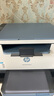 惠普（HP）M232dw 自动双面无线激光黑白打印机 学生家用一体机 高速高效（低成本 体积小）(跃系列） 实拍图