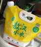 万谷食美 有机敖汉黄小米5斤 黄小米 月子米 蒸饭更软糯（敖汉旗兴隆洼） 实拍图
