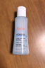 雅漾（Avene）恒润肌活保湿精华液100ML 小蛮腰肌底精华水干皮敏肌效期26年9月 实拍图