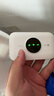 TCL随身wifi三网通用免插卡无线wifi6车载4G路由器随身便携无限制移动联通电信全国通用2025款5GXY15B 【旗舰顶配版】3000毫安大电池超长续航36小时 不限速不虚标月享1500G流量 实拍图