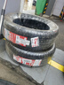 朝阳轮胎 汽车轮胎 235/50R18 101W C66 适配起亚K5/吉利帝豪GS 实拍图