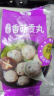 四海鱼蛋供港品质手打香菇贡丸一斤装500g火锅食材关东煮丸子生鲜麻辣烫 实拍图