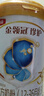 伊利金领冠珍护【三代OPO好吸收】幼儿A2奶粉3段(1-3岁)900g 实拍图
