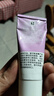 露得清维A醇面霜早C晚A晚霜40g细腻焕采抗皱淡纹护肤品七夕礼物 实拍图