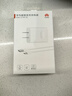 华为原装超级快充充电器p70p60p50p40mate70 60 50 40 30nova13 12 11 10 9 7pro适配荣耀畅玩手机平板 10V2.25A闪充充电器+数据线 实拍图