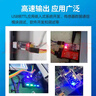 DZQJ USB转TTL USB转串口下载器线CH340G模块RS232升级/刷机板线 USB转TTL-CH340刷机板【常用款】 实拍图