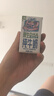 QQ星【新鲜日期】伊利原生DHA儿童纯牛奶125ml*16盒 礼盒装 许昕同款 实拍图