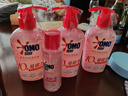 奥妙（OMO）内裤内衣洗衣液300g*3+100g 女士去血渍抑菌去异味 有效去除HPV  实拍图