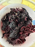 朕皇北京同仁堂乌梅干非中药材搭山楂茯苓泡茶无硫熏生吃煮酸梅汤250g 实拍图