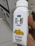 君乐宝（JUNLEBAO）简醇利乐冠0添加蔗糖白芸豆控卡爆珠酸奶200g*10瓶风味酸牛奶礼盒 实拍图