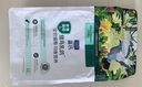 LEGENDSANDY蓝氏全价猫粮成猫幼猫生骨肉冻干粮 猎鸟乳鸽50g*3+荒野猎兔50g*2 实拍图