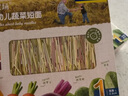 爷爷的农场婴幼儿有机蝴蝶面200g 宝宝营养辅食面条儿童早餐面条9月+ 实拍图